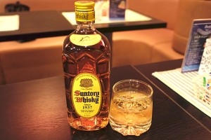 whisky
